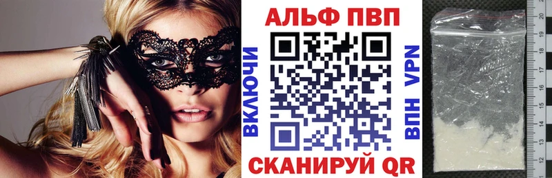 где найти omg как войти A PVP СК Духовщина