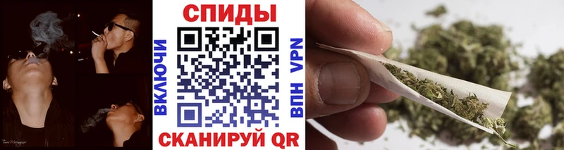 БУТИРАТ Butirat  MEGA как войти  Духовщина 