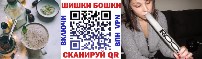кракен рабочий сайт  дарнет шоп  Духовщина  Cannafood конопля 