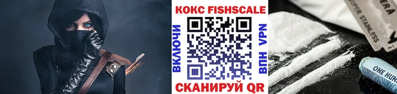 COCAIN 97%  hydra рабочий сайт  Духовщина 