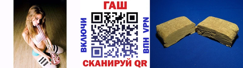 ГАШИШ индика сатива Духовщина