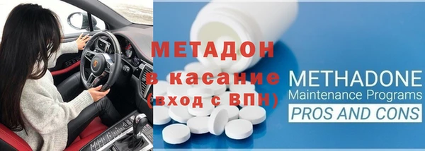 марки nbome Алексин