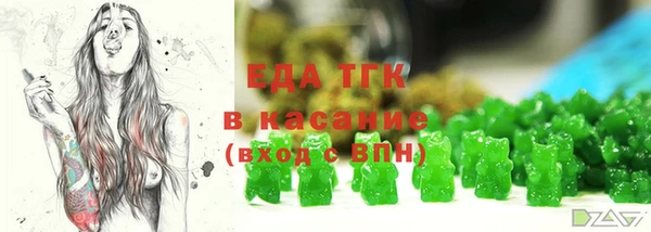 2c-b Алзамай