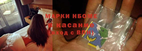 a pvp Абинск
