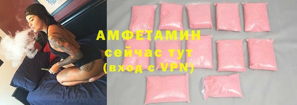 a pvp Абинск