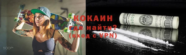 a pvp Абинск