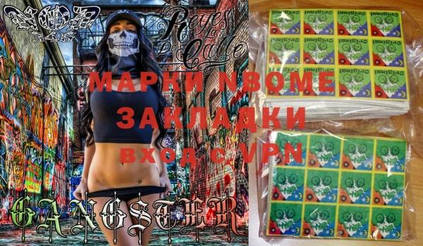 a pvp Абинск