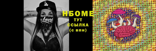 2c-b Алзамай