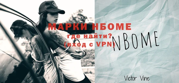 a pvp Абинск