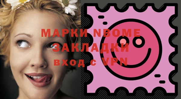 прущая мука Алексеевка