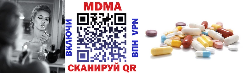 MDMA crystal  мега ссылка  Духовщина 
