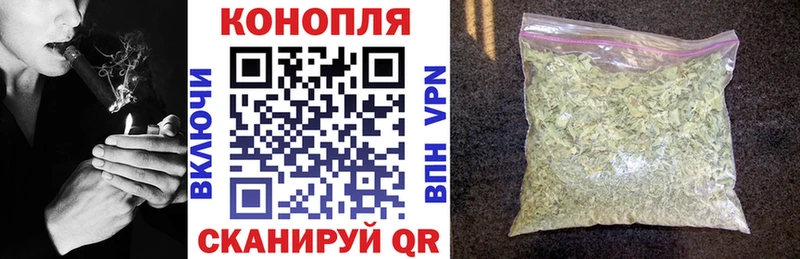 Бошки марихуана LSD WEED Духовщина